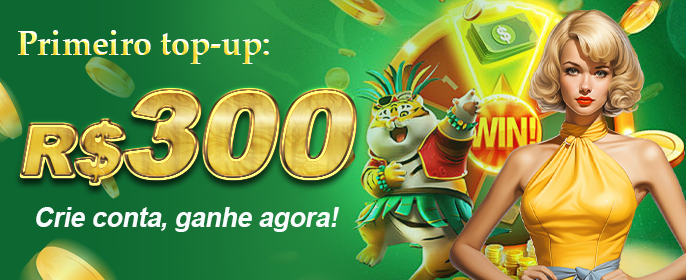 Promoção 0731-BR1 - Bônus de boas-vindas